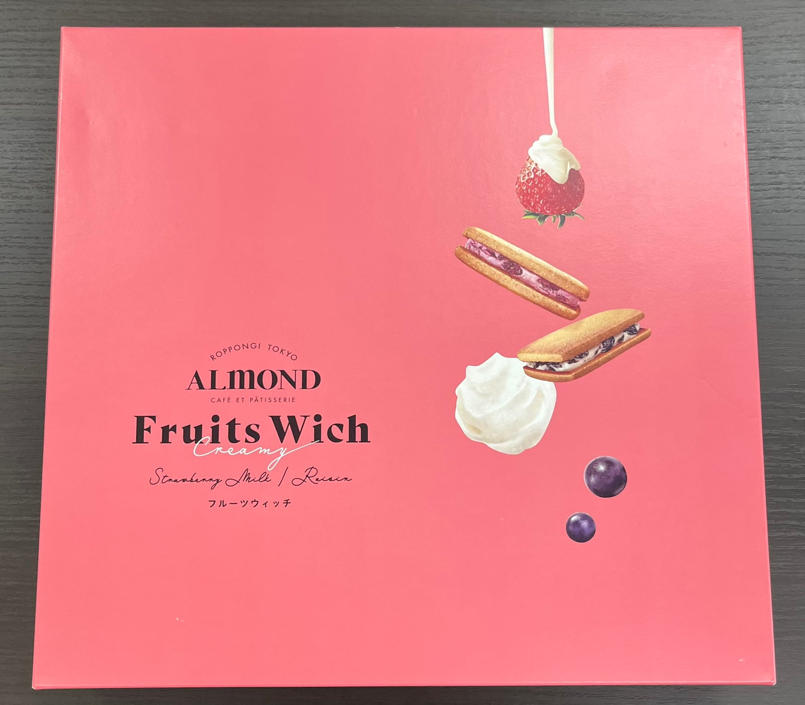 人気商品】フルーツウィッチ15個(レーズン＆ストロベリーミルク)包装