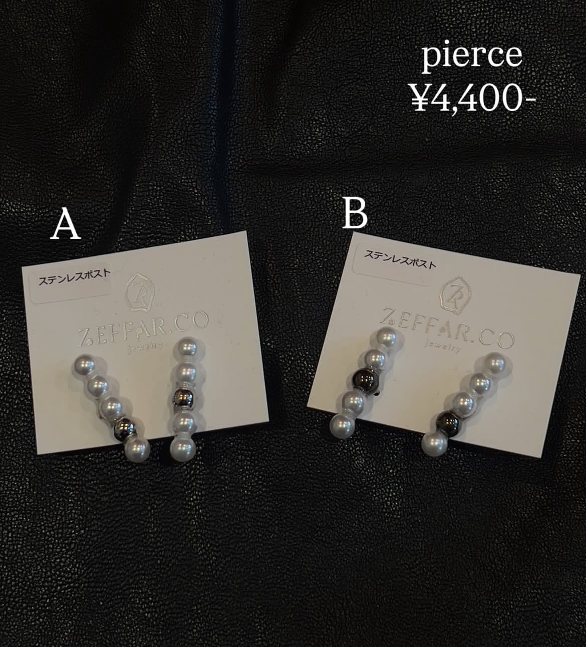 【ZEFFAR.CO】ピアス/イヤリング/イヤーカフ REN