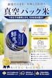 送料無料!8年産丹波産コシヒカリ 特別栽培米 5kg(真空パック 精米)×2袋 (送料無料は北海道、沖縄除く)