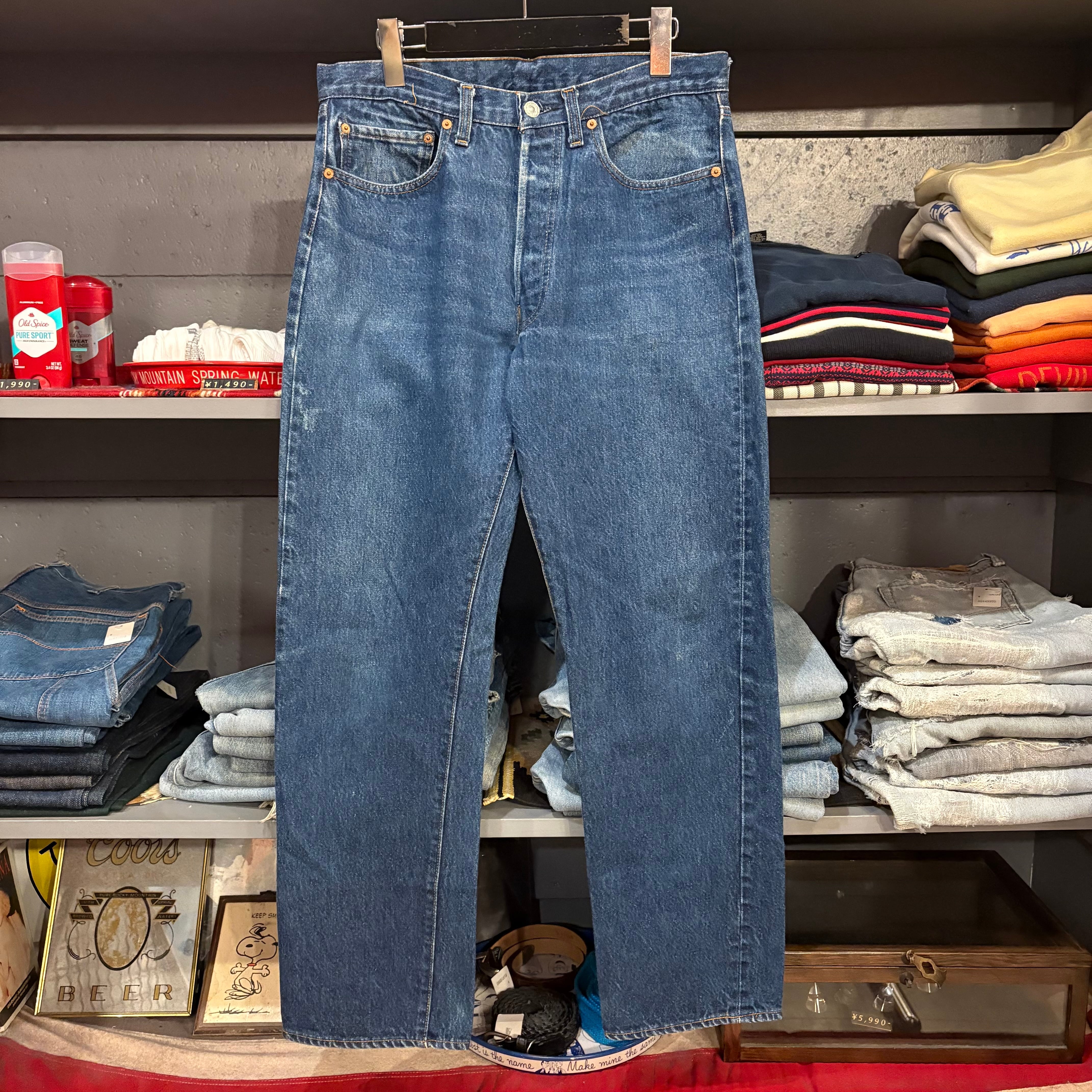 70s Levis Sta-Prest Flare Pants | VOSTOK