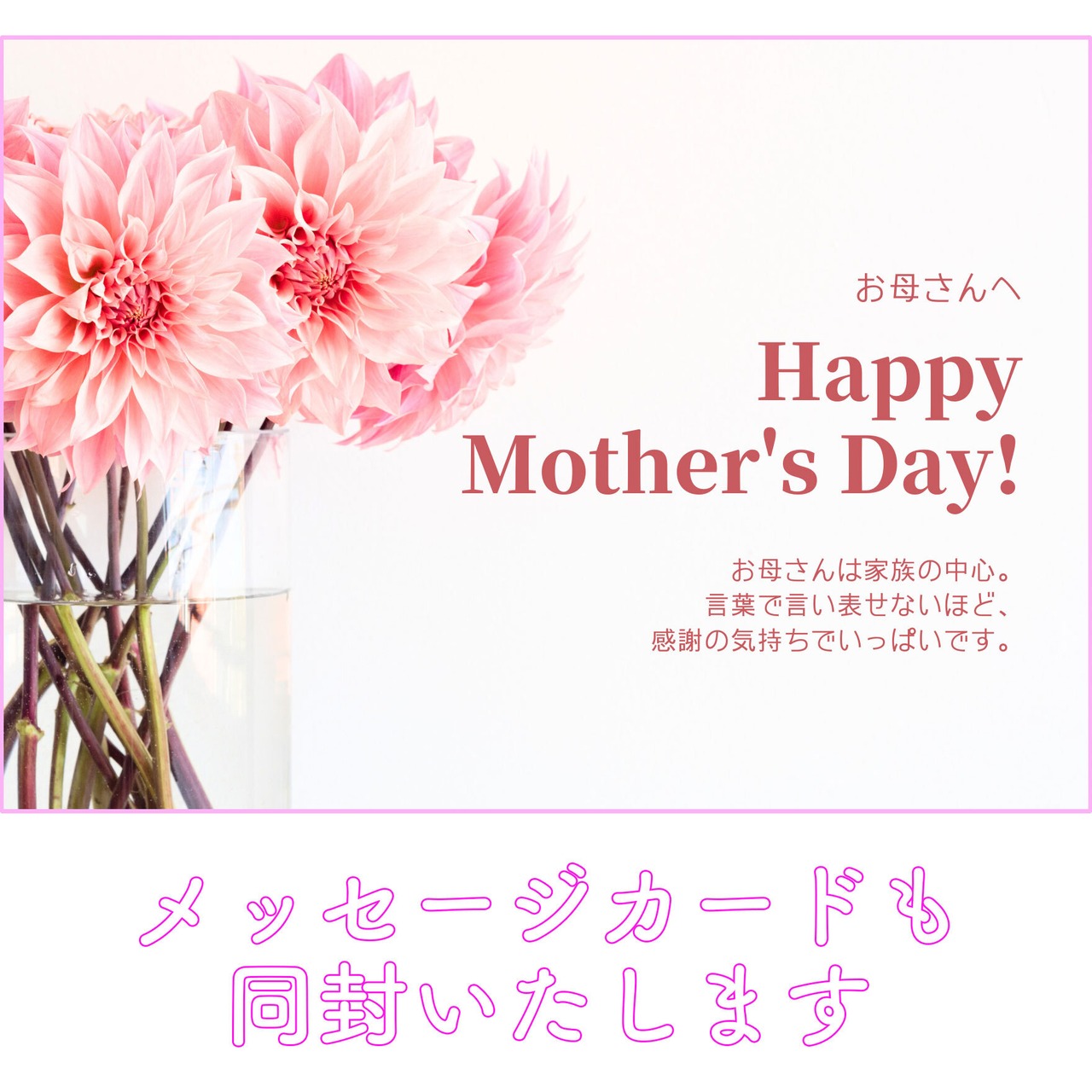 【冷凍便で5月11日着】母の日ギフト・贈答用 海鮮瓶2本＋佐賀県産海苔セット