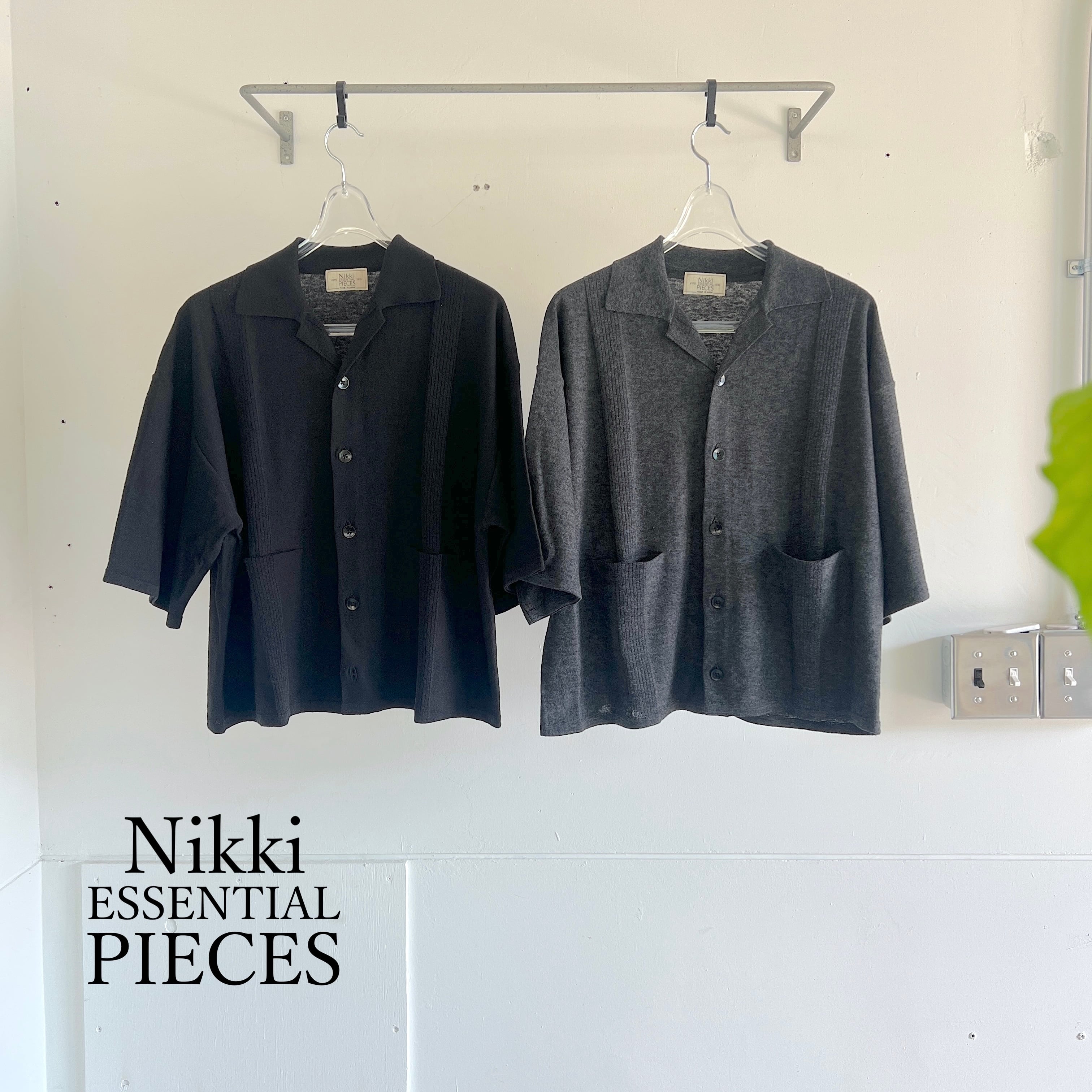 Nikki ESSENTIAL PIECES・ | a flat shop