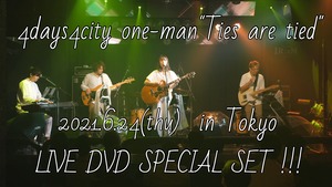 Live DVD＆CDスペシャルセット「木村結香LIVE2021 4days4city one-man"Ties are tied"」