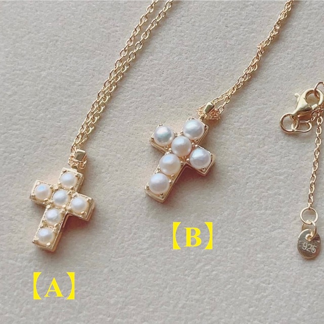 【 パールクロス ネックレス 】#0556A