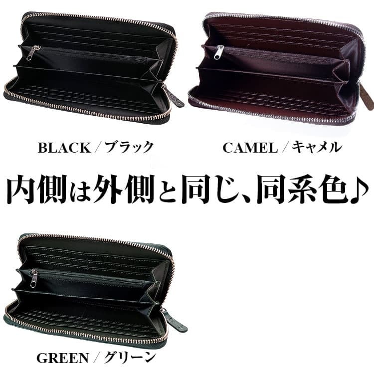 姫路レザー YKK製ファスナー 長財布 編み込みメッシュ加工 財布 メンズ