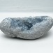 1.2Kg セレスタイト 原石 天青石 一点物 181-4883