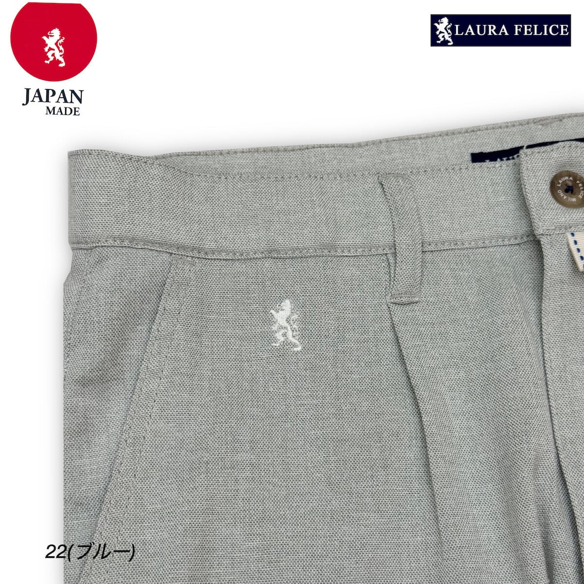 ラウラフェリーチェ LauraFelice スラックス ポリエステルパンツ