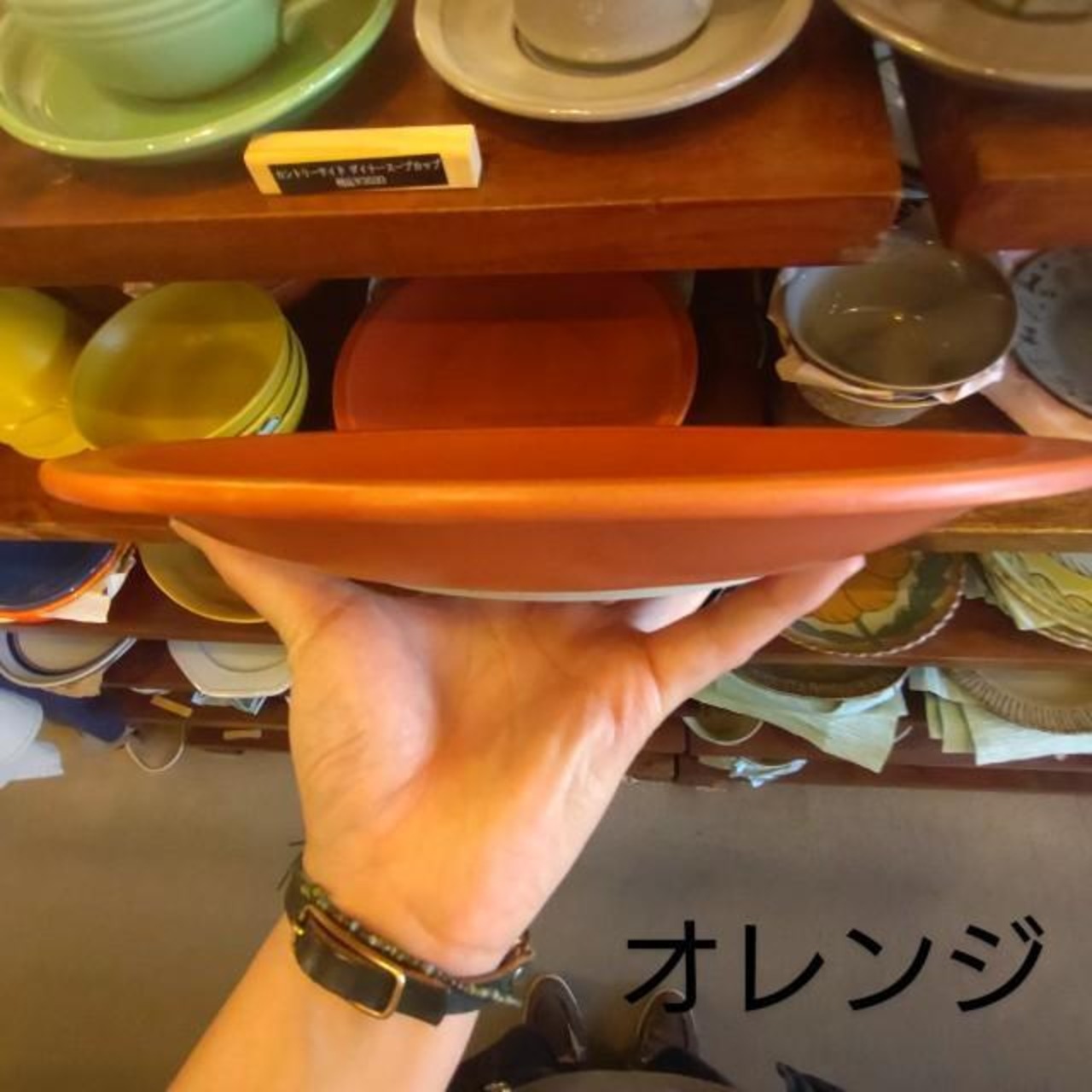 SAI プレートL 全3色　再生土　日本製　美濃焼　洋食器　ディナープレート　ワンプレート　大皿