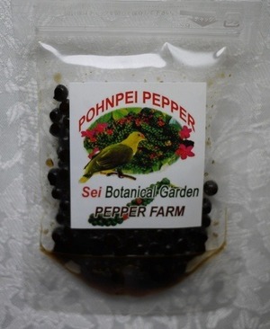 胡椒佃煮 ( Pohnpei pepper boiled in sweetented soy sauce)