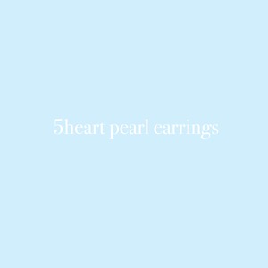 5連　heart pearl earrings