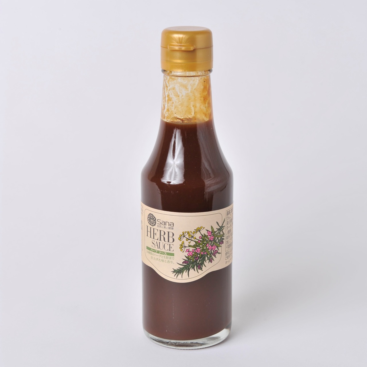 絶品！【ハーブソース200ml】