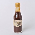 絶品！【ハーブソース200ml】