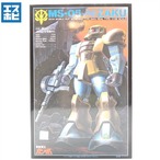 1/100 リアルタイプ 旧ザク
