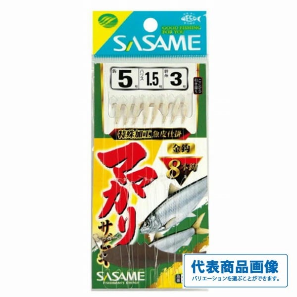26渓流テンカラ 34-38 | 東海つり具 公式オンラインストア