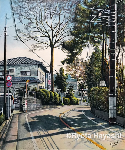 陽光に包まれて　清瀬市中里