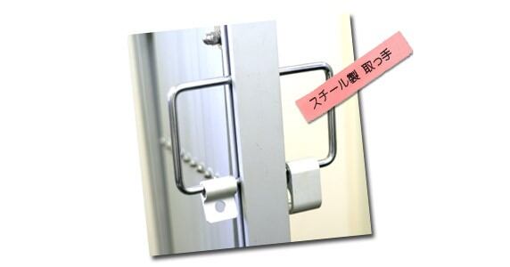 アルミゲート(高さ約1.9m:幅最大約4.5m)傾斜地・段差対応:アル アルミゲート(高さ約1.9m:幅最大約4.5m)傾斜地・段差対応:アル