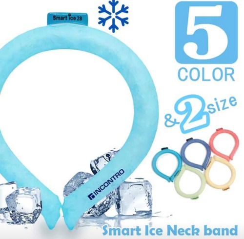 冷感 アイス ネックバンド 首掛け パッド 首冷却 スマートアイス 28℃ キープ ネッククーラー クールビズ 熱中症対策