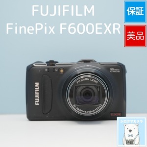 FUJIFILM FinePix F600EXR デジカメ スマホ転送OK フルセット 美品 シロクマカメラ a7517
