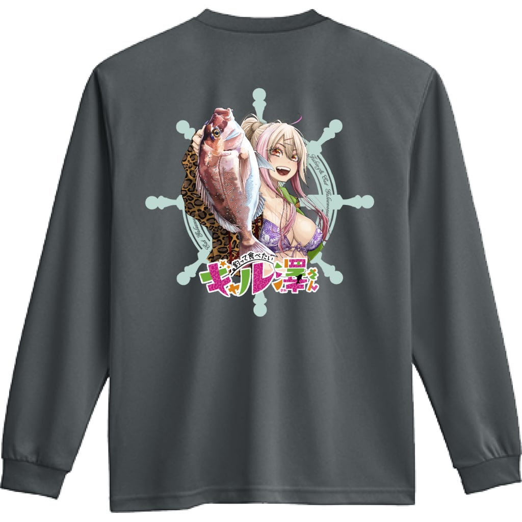 ギャル澤さんドライ長袖Tシャツ（鯛）【ダークグレー】 | STUDIO
