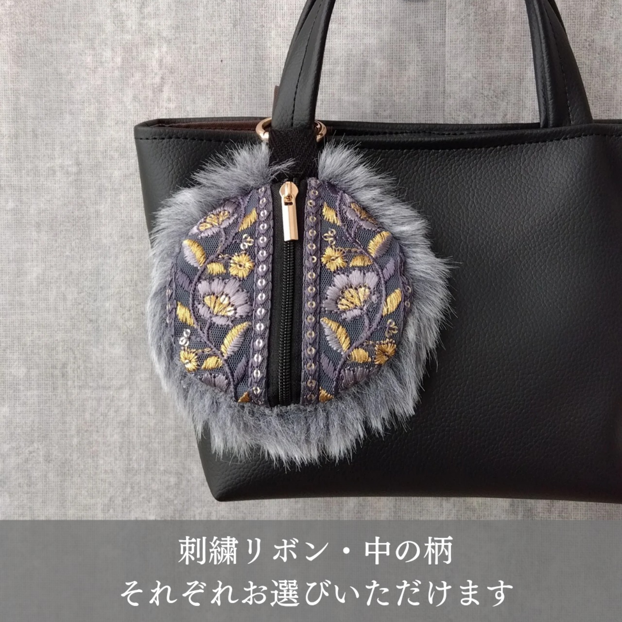 【受注製作】もけもけファーポーチ ピンク