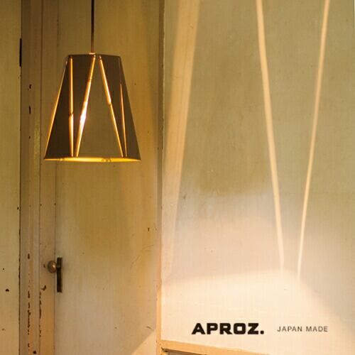 【日本製・受注生産】APROZ アプロス:LOUISIANA(スチールペンダントライト1灯)ルイジアナ/照明/間接照明/ライト/ペンダントライト/スチール/インテリア/リビング/ダイニング/AZP-681-BK/SV