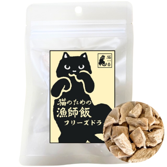 鶏ささみフリーズドライ15g