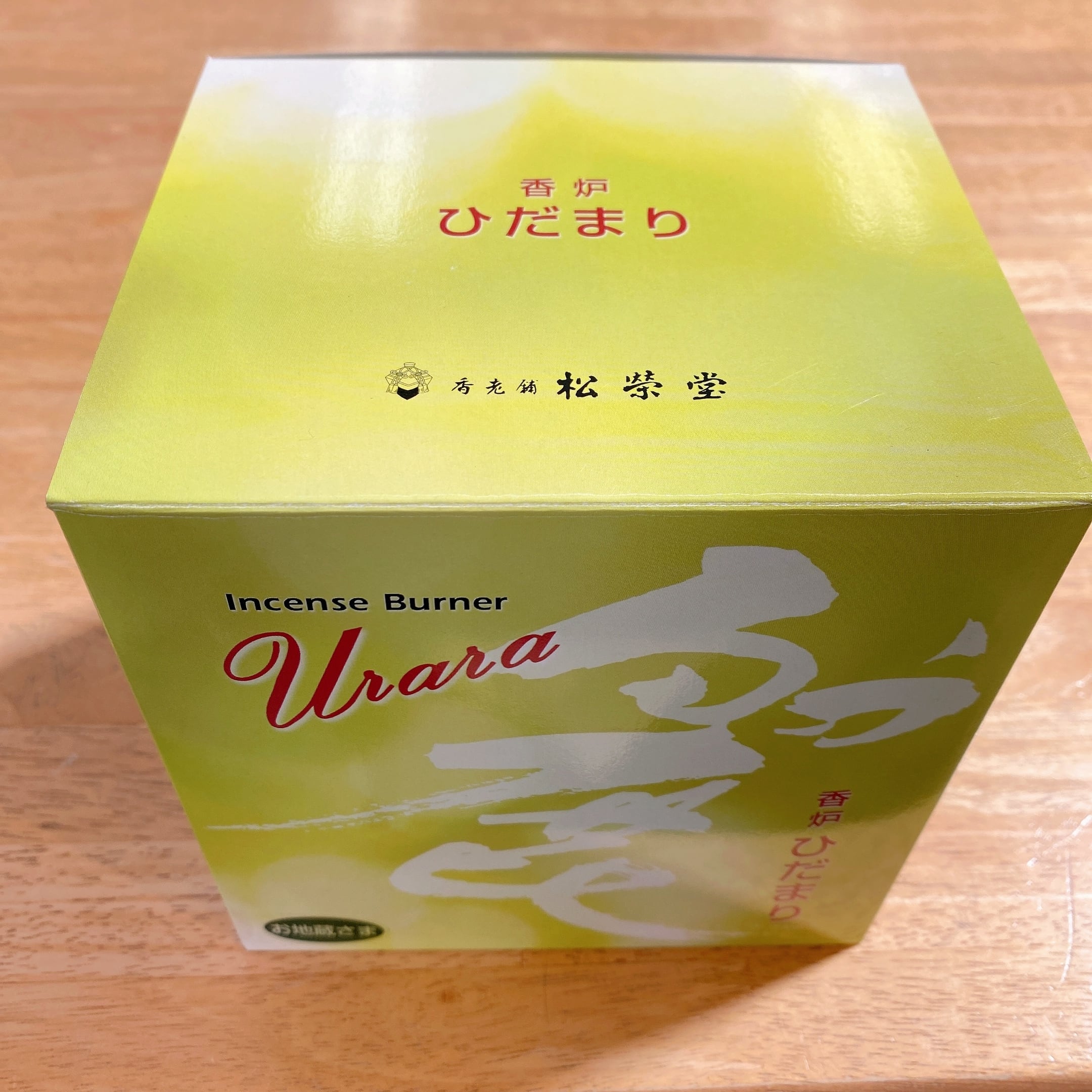 石仏 地蔵 石壁窟 置物 文房 鎮紙 香炉 香道具 装飾品 工芸品 石仏 地蔵 石壁窟 置物 文房 鎮紙 香炉 香道具 装飾品 工芸品