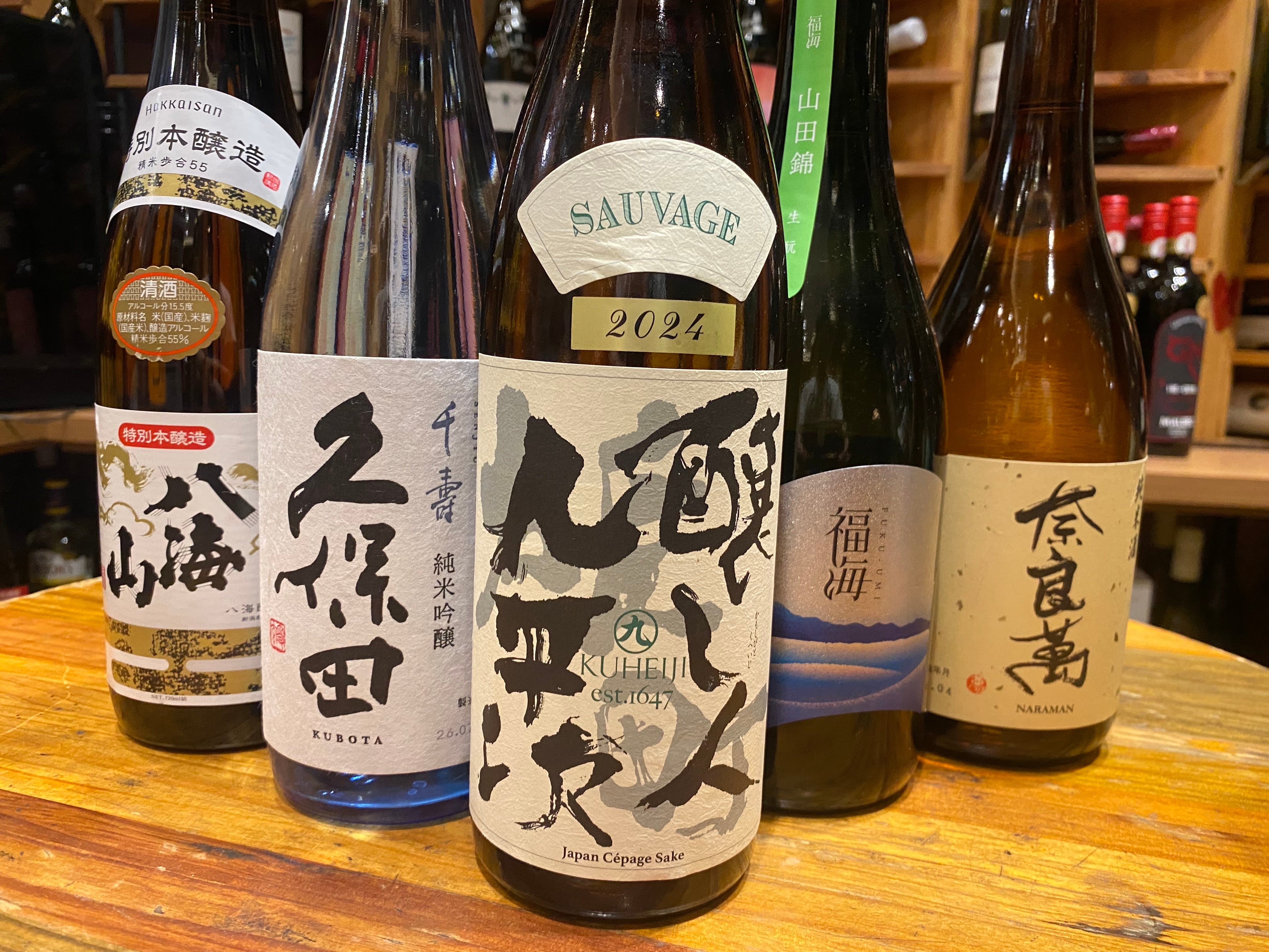 辰巳蒸留所 アルケミエ「Gアブサン」500ml | お取り寄せグルメショップ