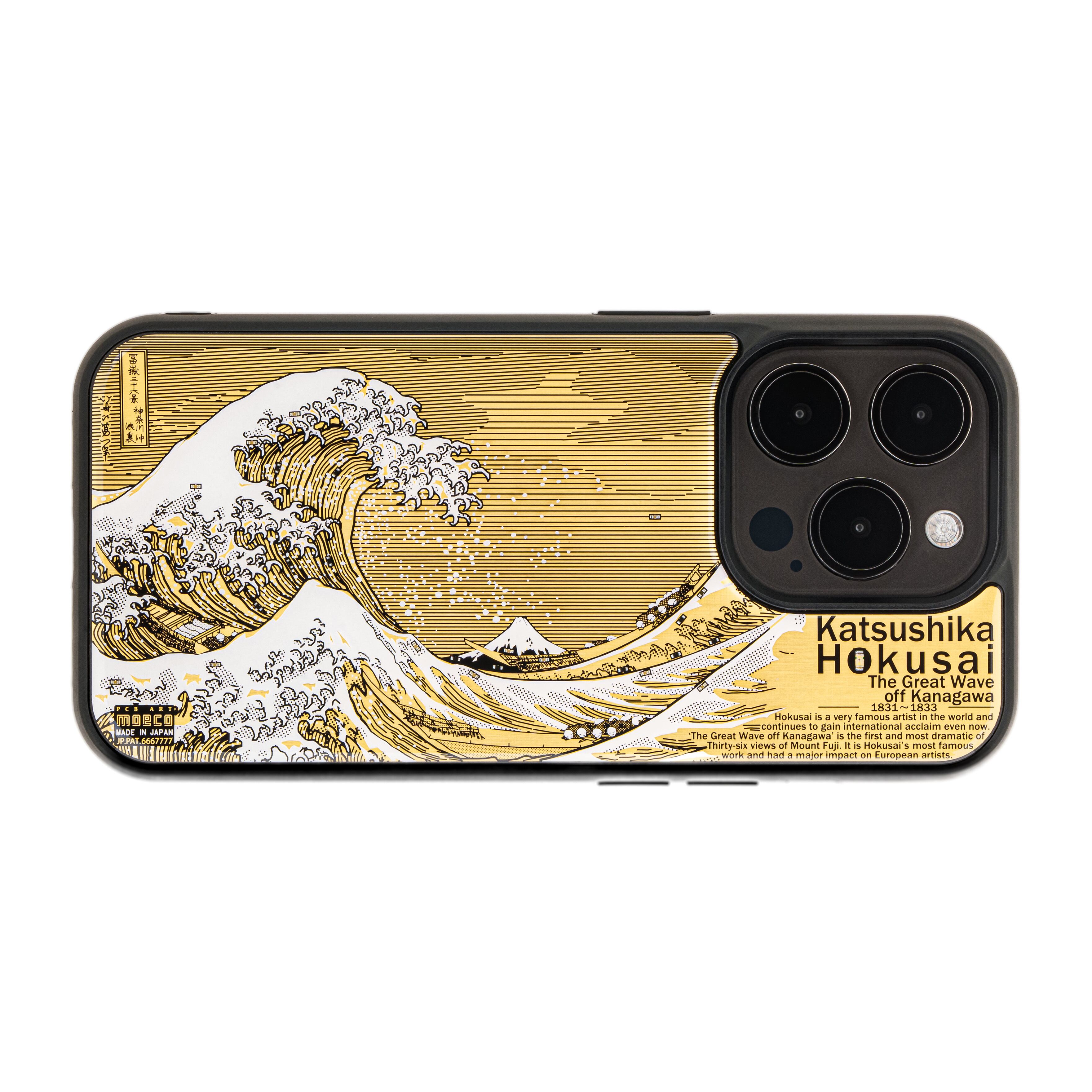 MOECO エヴァンゲリオン 基板アート iPhone16pro用ケース FLASH EVA13 基板アートiPhone 16Pro Maxケース/黒（電子技販