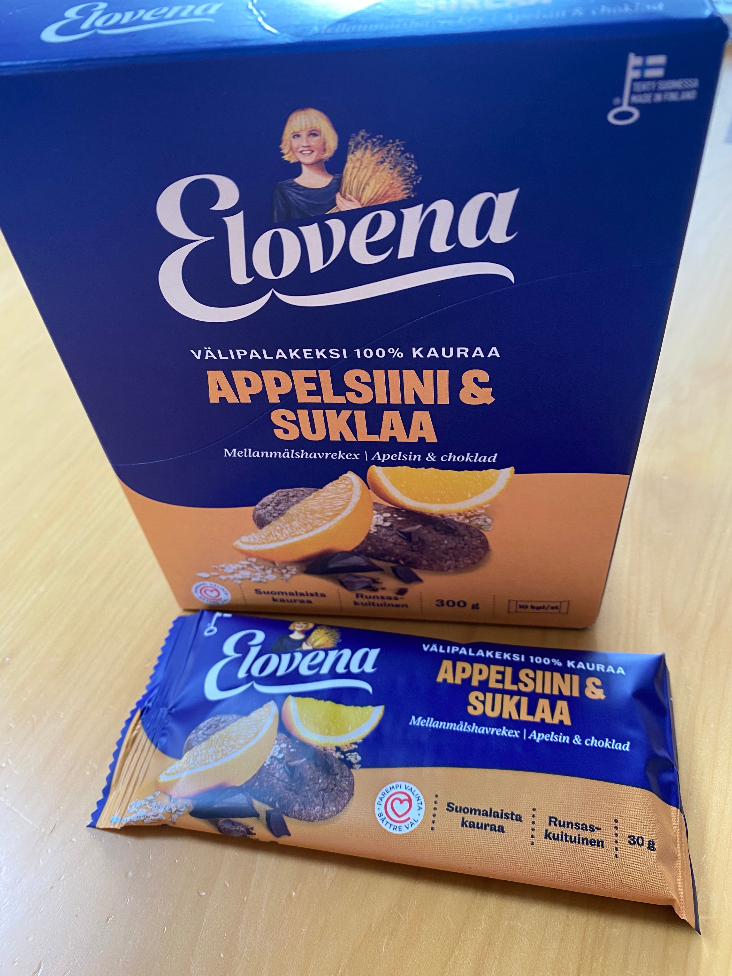 【美品】北欧Einar Nermanエイナル•ネルマン　ジンジャークッキー かわいい新作 美品】北欧Einar ジンジャークッキー Nerman