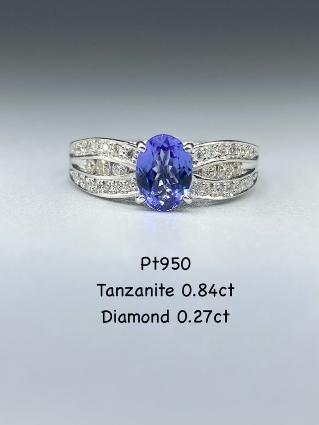 タンザナイト 0.84ct / ダイヤモンド 計0.27ct Pt950 リング 11.5号【リフレッシュメント(新品仕上げ・補修・洗浄等済)】【3日以内返品可（※カード/キャリア決済の場合）】【動画リンク　Twitter/Xあり】