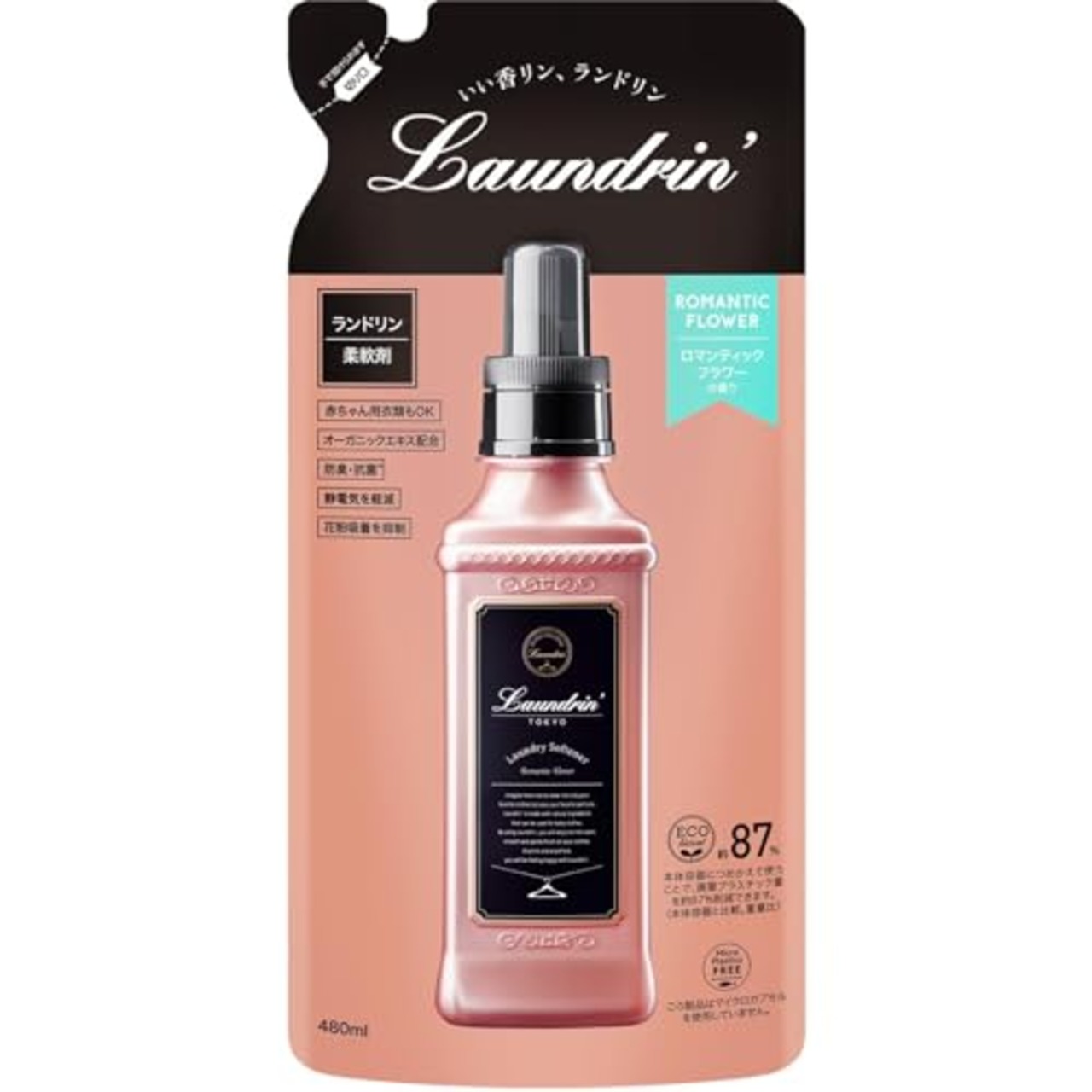 Laundrin'(ランドリン) 柔軟剤 ロマンティックフラワー 詰め替え 480ml