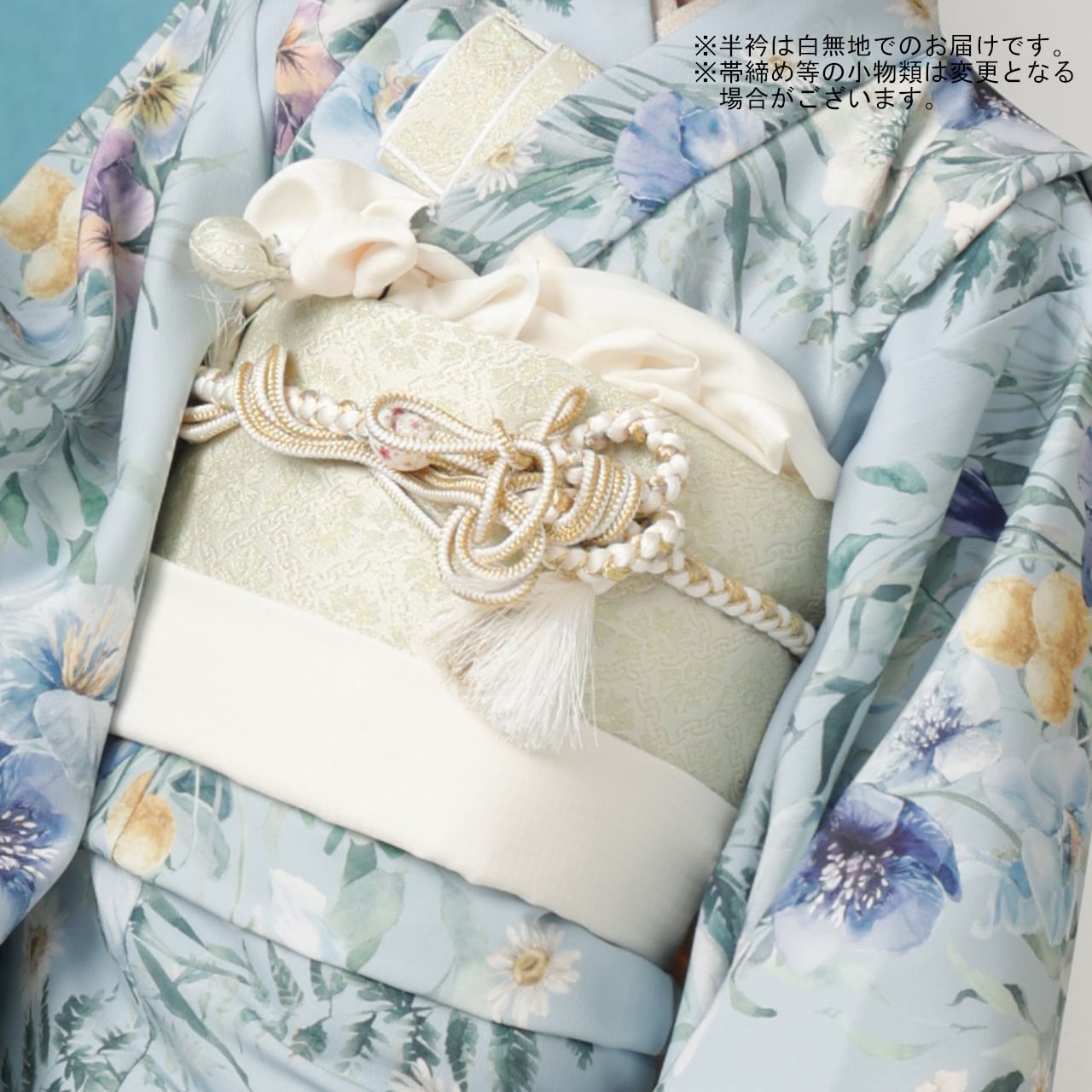 レンタル】七五三着物 7歳 女の子 いちは 水色 【Y291-B335（23891