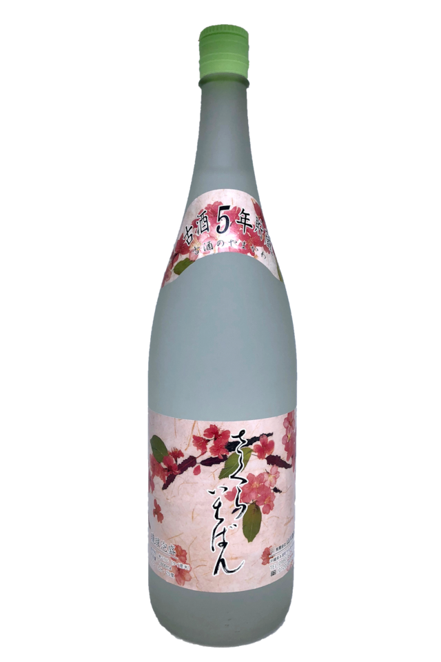 琉球泡盛さくらいちばん５年古酒２５度１８００ｍｌ