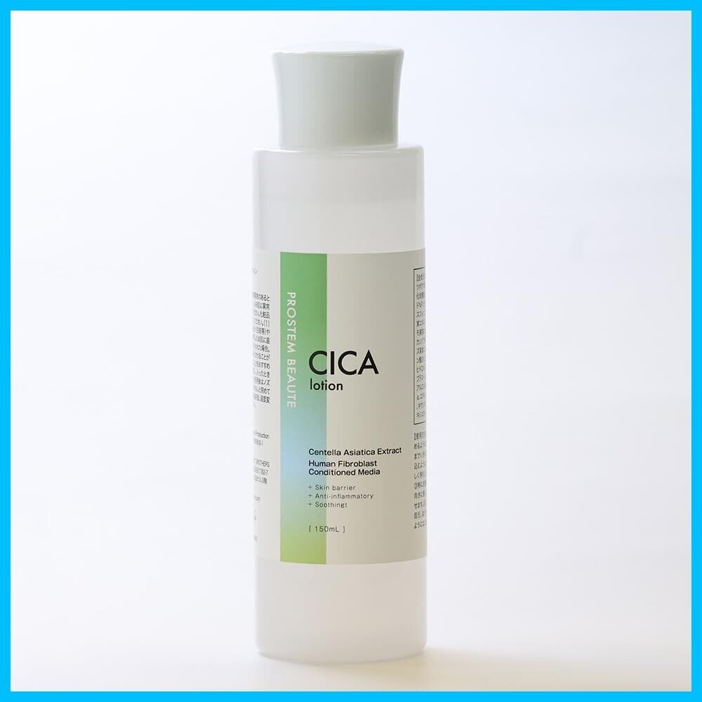 0107 オトナ /ハイブリッド モイスチャーローション（化粧水） | Pay ID