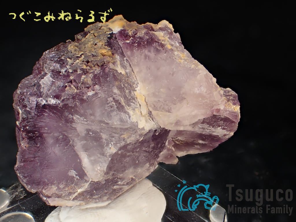 フローライト 蛍石 Fluorite スペイン TM-0003