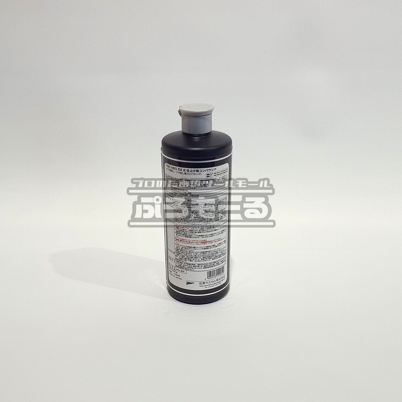 NEW】石原ケミカル ユニコン[UNiCON] FMC NEO EX 2（仕上げ用） 10994