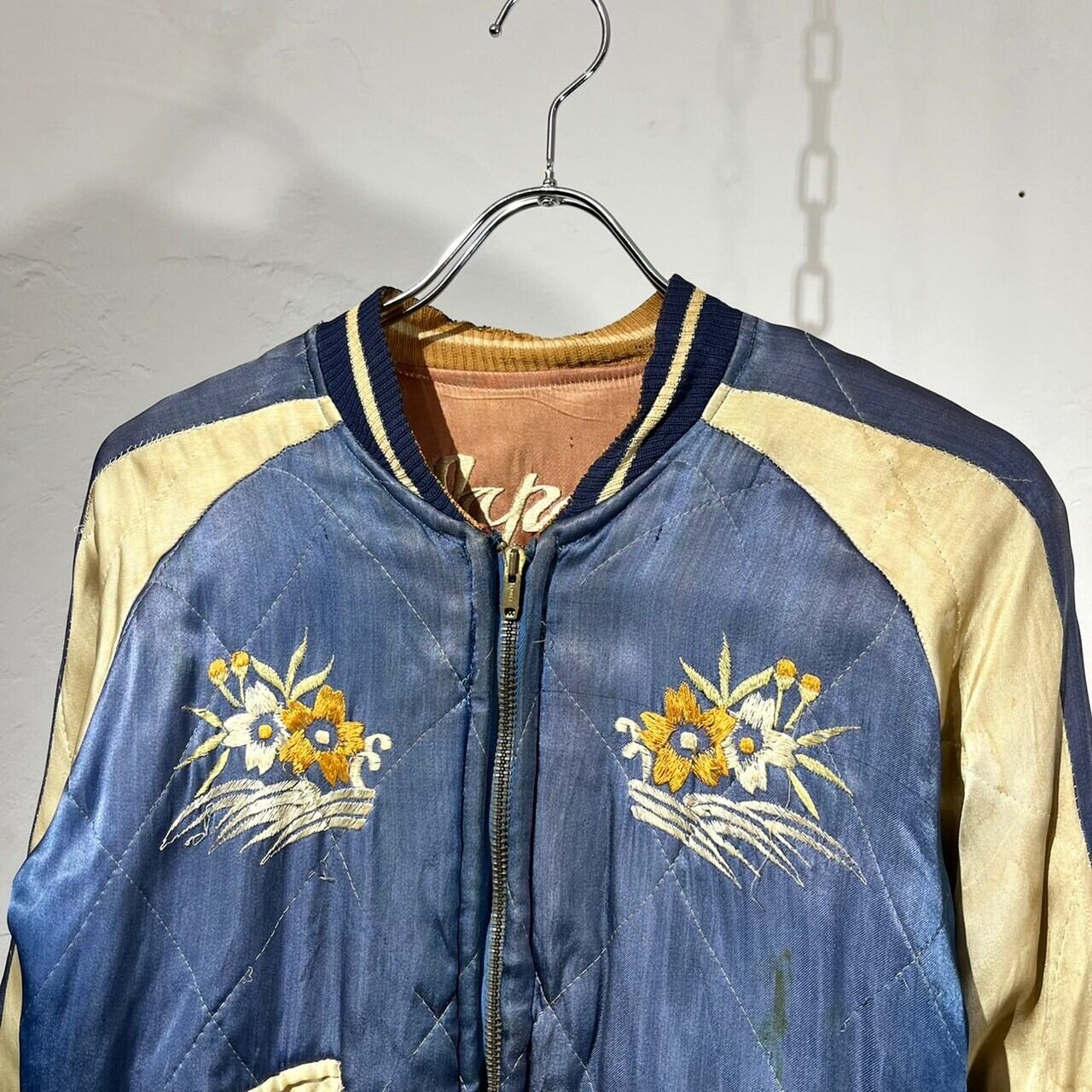 50s Souvenir Jacket 