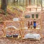 アウトドア マルチテーブル マルチファンクションソリッド ウッド 折りたたみ収納ラック キャンプバーベキュー