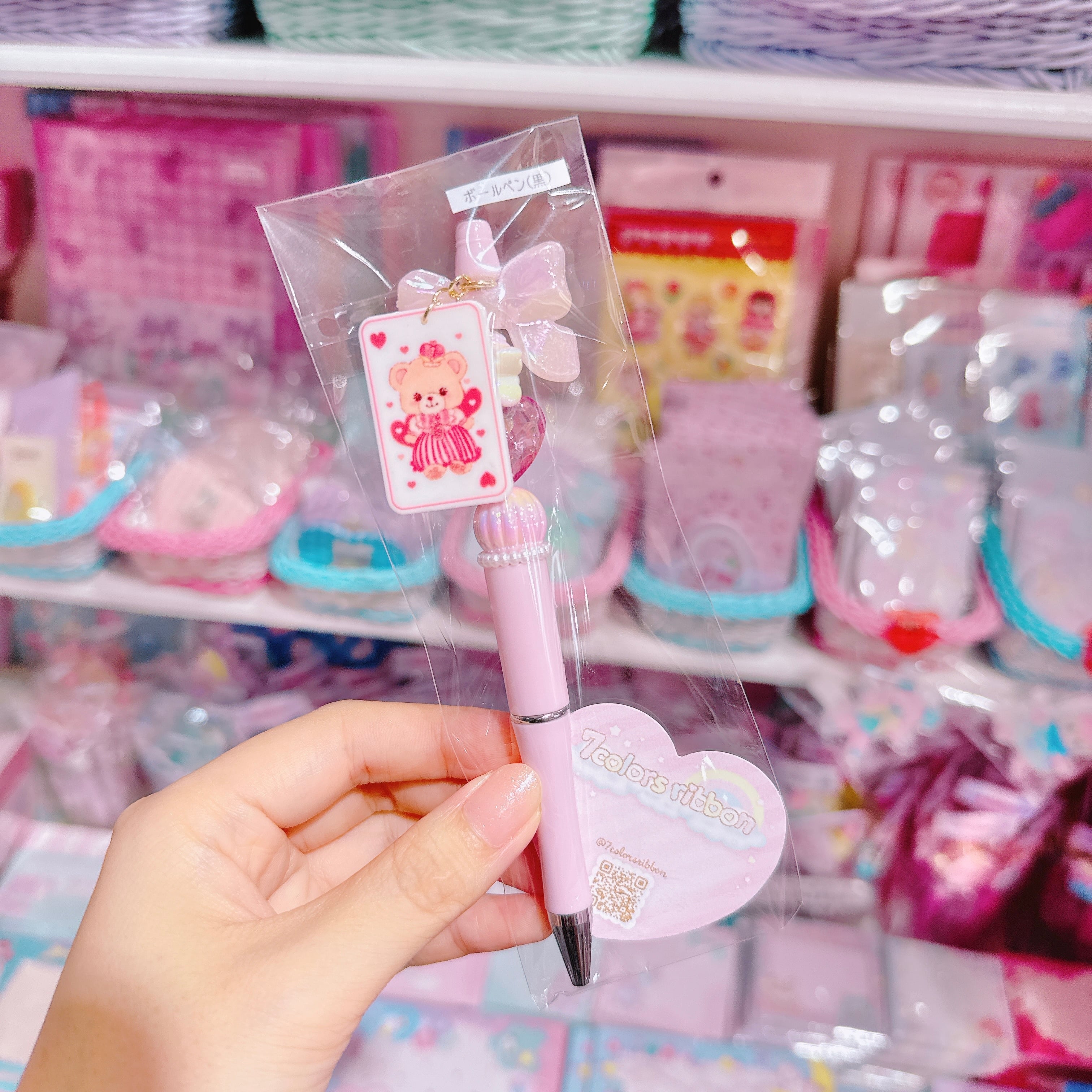 【H2】40-22ボールペン