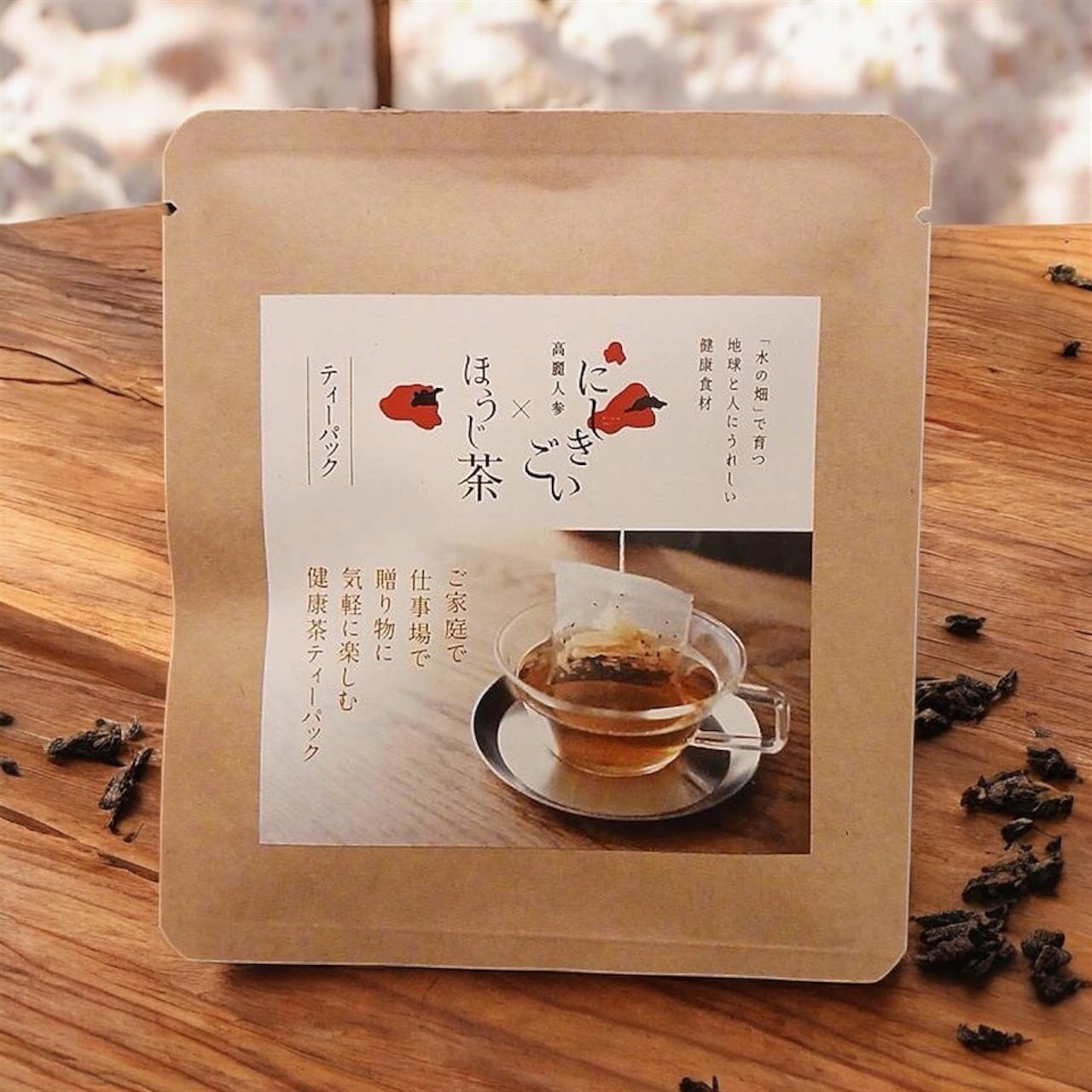 高麗人参×ほうじ茶TEAPACK 10 | 高麗人参にしきごい - ナカファーム