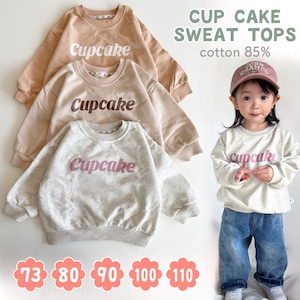 【即納】cupcake スウェットトップス