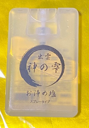 神の雫　浄化塩スプレー