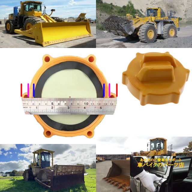 燃料キャップ 07091-21200 19M-04-11220 209-04-51220 コマツ Komatsu WA700 WA800 WA900 WD500-3 WD600-1 WD900-3 WF22A-2 WF450T-1 WF550T-3 WF600T-1 WS16-2 WS23S-1