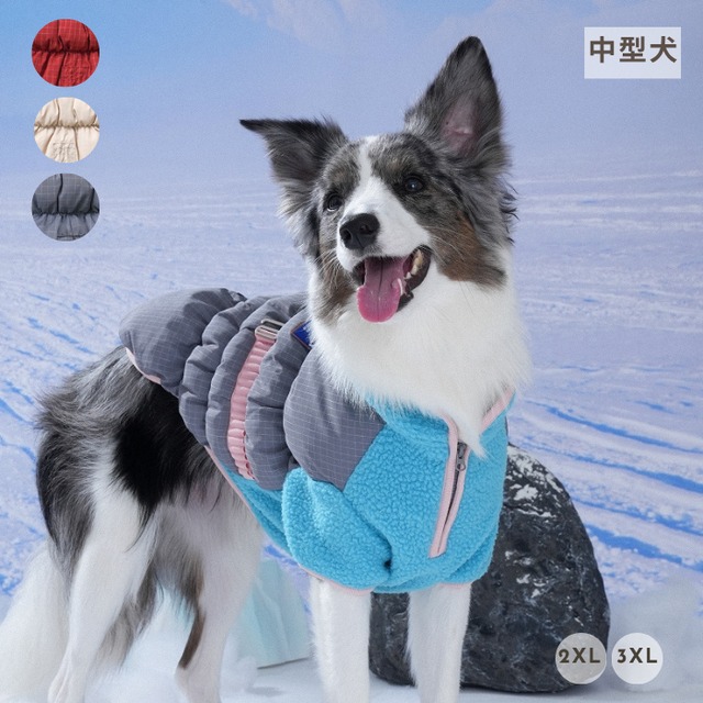 〈PUPPYGALLERY公式〉アイスフィールド カラーブロック パディング　2XL-3XL