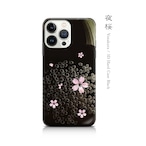 夜桜 - 和風 立体型 iPhoneケース / T007000K【Three-dimensional】