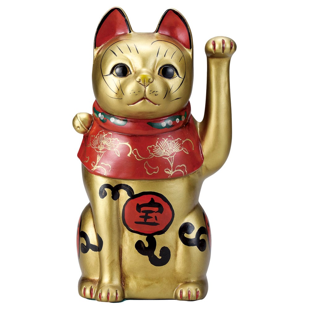 500円引きクーポン 1,000年の歴史あるやきもののまち 招き猫 古瀬戸焼