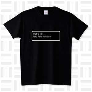 『That's it! Pafu Pafu Pafu Pafu』白ロゴ / スタンダードTシャツ(5.6オンス)　ブラック