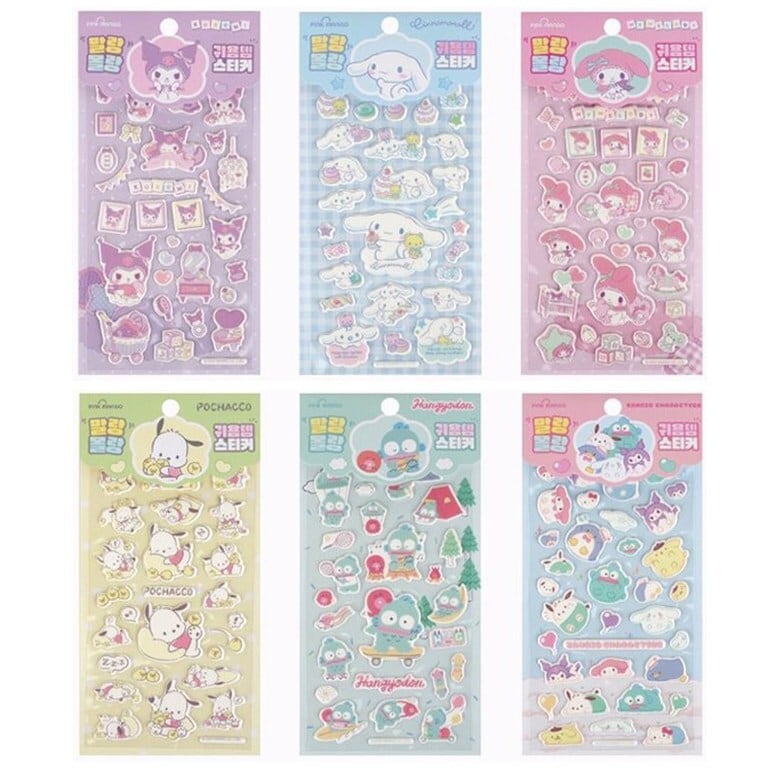 シールまとめ売り