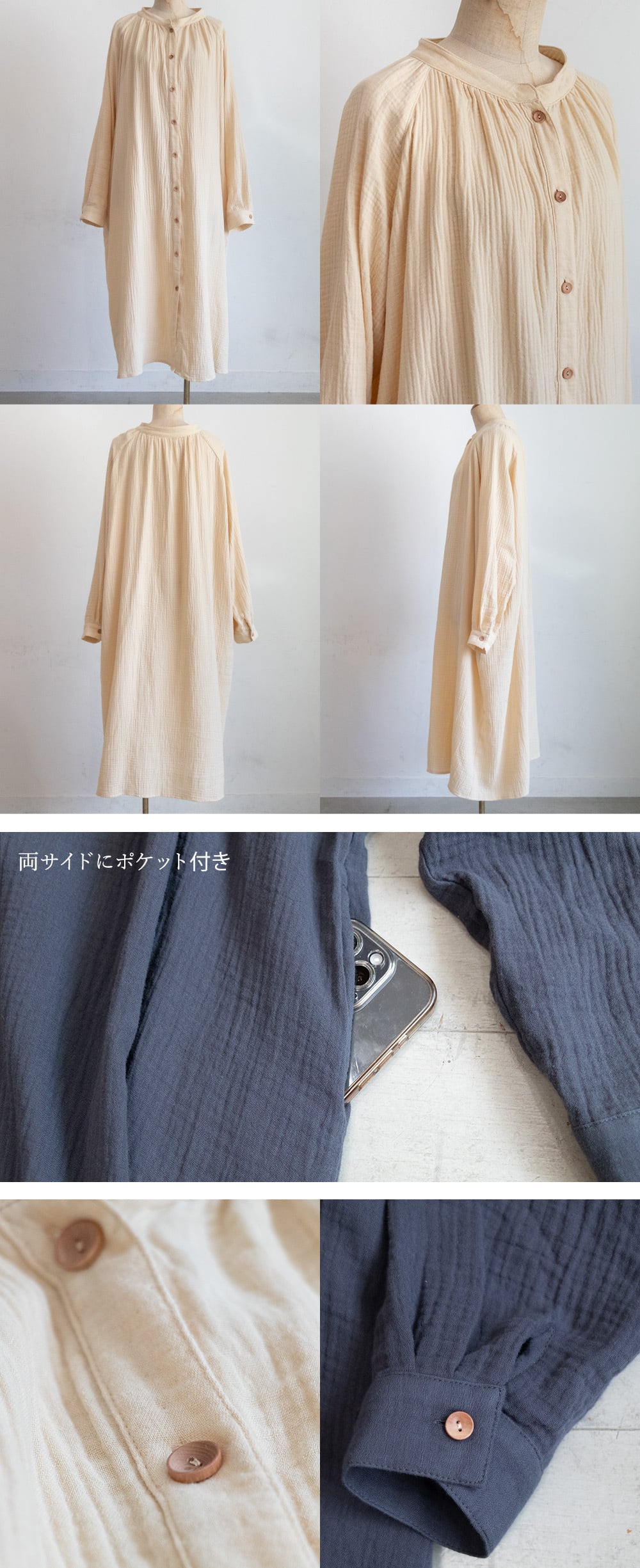 2wayロングシャツワンピース/レギュラー丈 | PICHI 2wayロングシャツワンピース/レギュラー丈 | PICHI